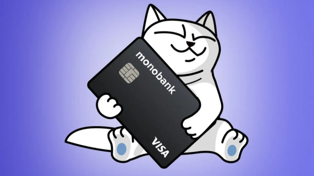 Monobank представив 