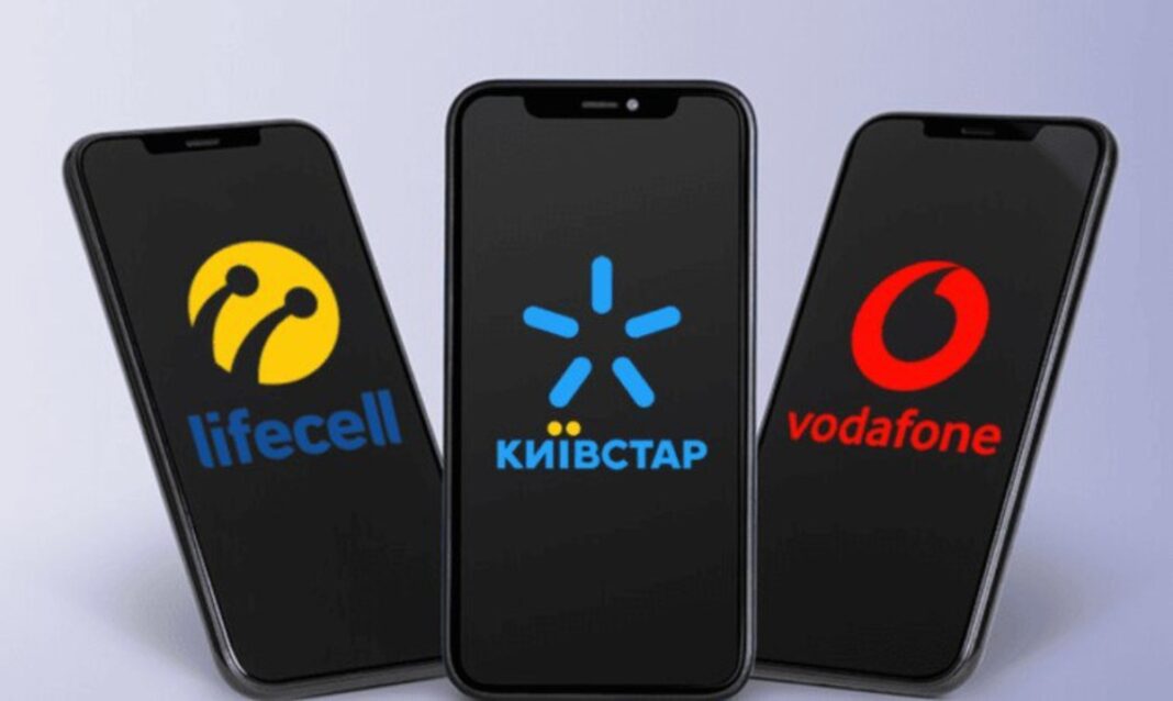 Київстар, lifecell та Vodafone / Фото: ТехноФан
