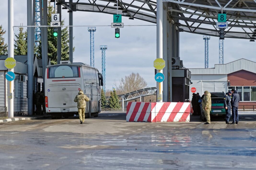 Система 