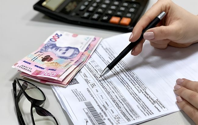Комунальні послуги