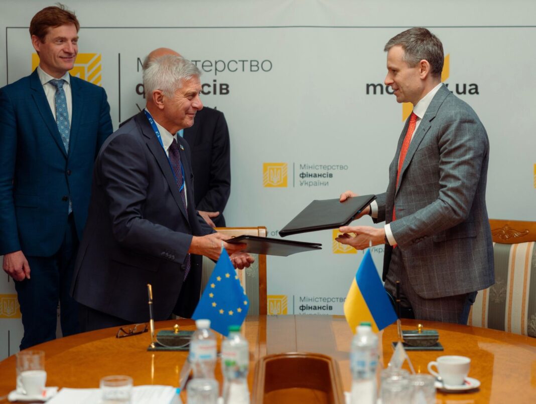 Мінфін та Аудиторська Рада Ukraine Facility підписали Меморандум про співпрацю / Фото: Мінфін
