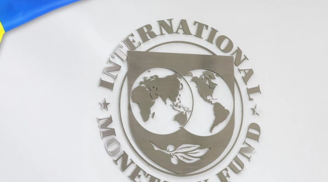 МВФ схвалив черговий транш для України