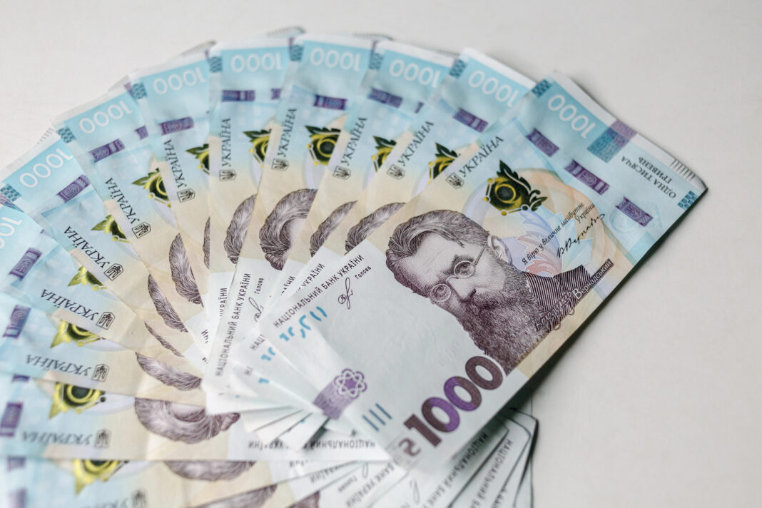 Держбюджет України за березень отримав понад 320 мільярдів гривень: подробиці / Фото: Depositphotos