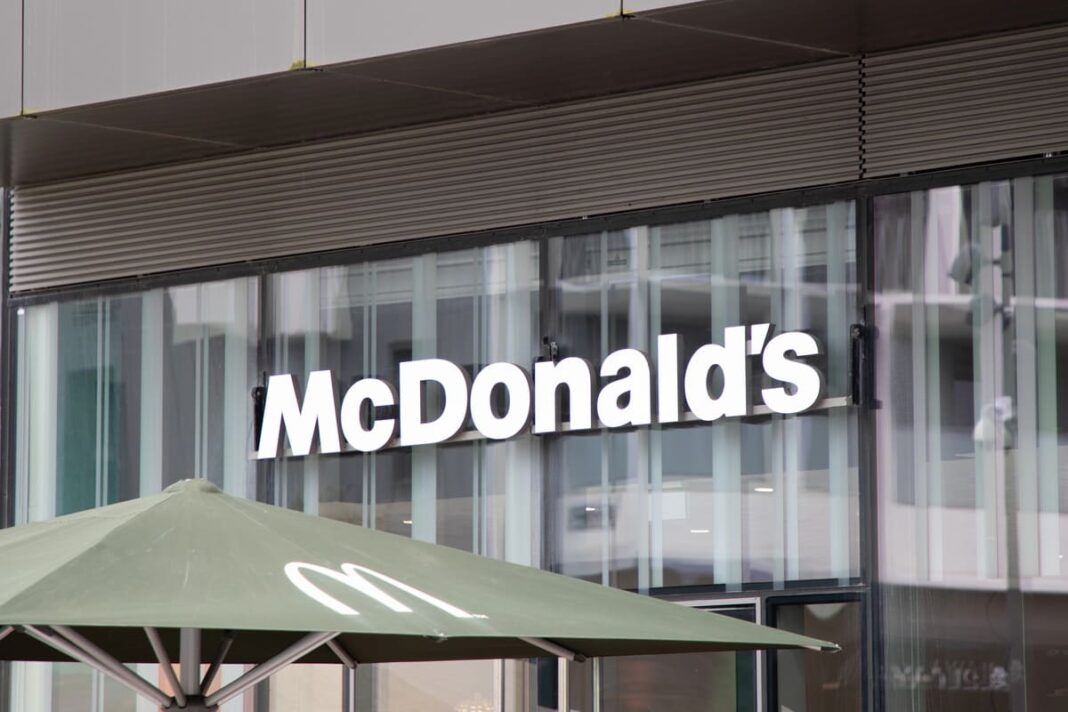 McDonald's / Фото: Depositphotos