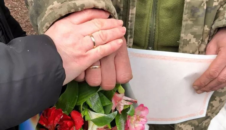 Одруження захисників та захисниць / Фото з відкритих джерел