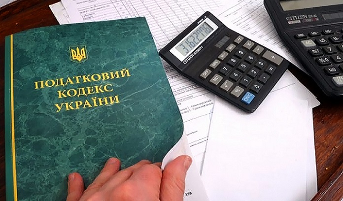 Кількість заблокованих податкових накладних з початку 2025 року зменшилася вдвічі, - ДПС / Фото з відкритих джерел