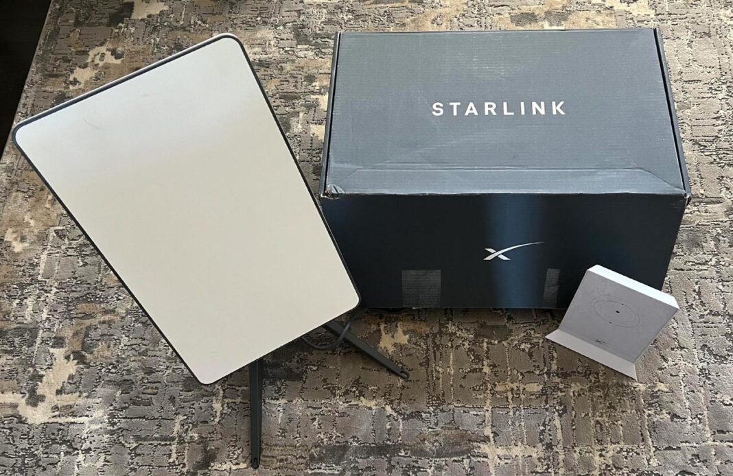 Термінал супутникового інтернету Starlink / Фото з відкритих джерел