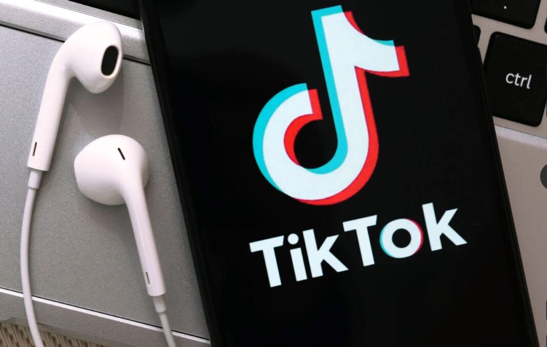 Власнику TikTok загрожує штраф у 500 млн євро
