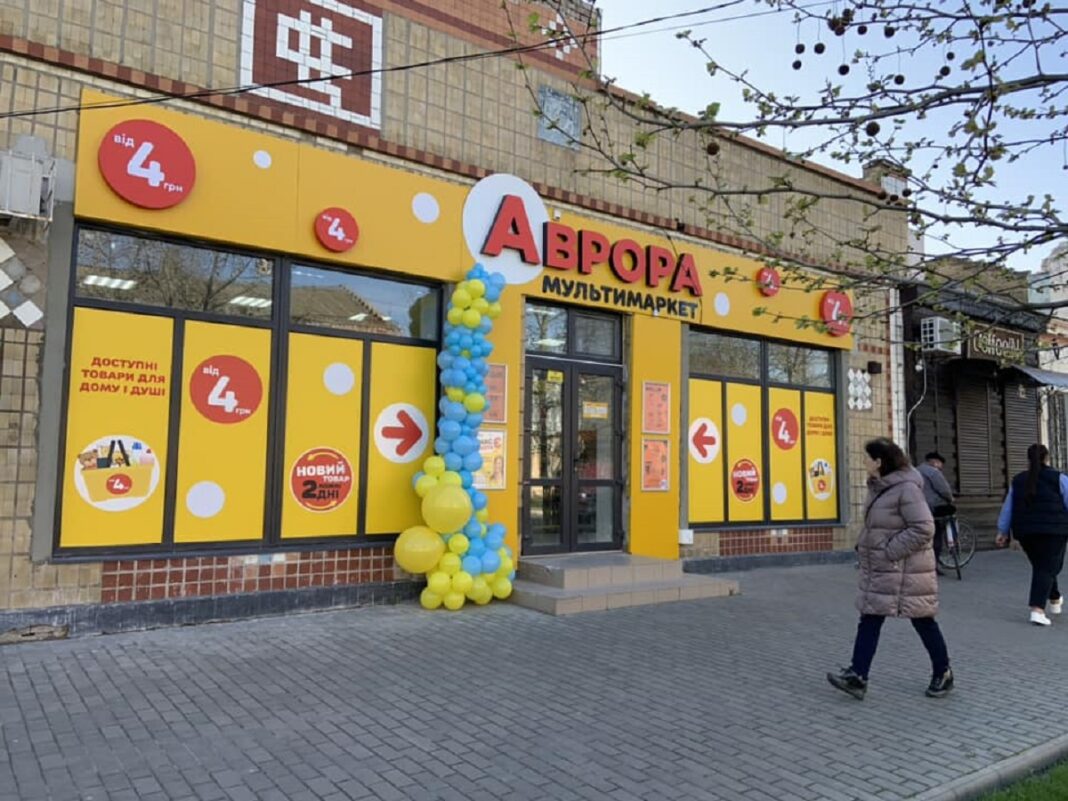 Мережа магазинів 
