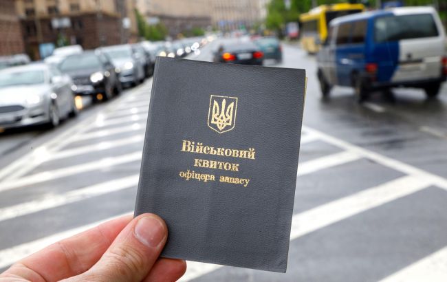 Після 28 травня частина працівників може втратити бронювання від мобілізації: що відомо / Фото з відкритих джерел