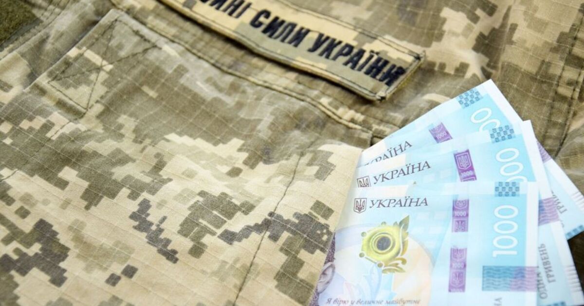 Зарплата ЗСУ-2025 / Фото: Міністерство оборони України