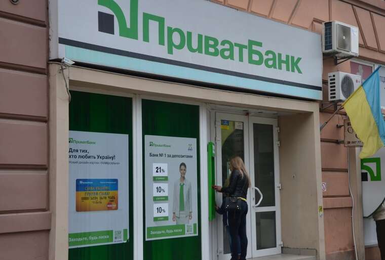 Благодійним фондам та громадським організаціям відкрили доступ до Конвертів 