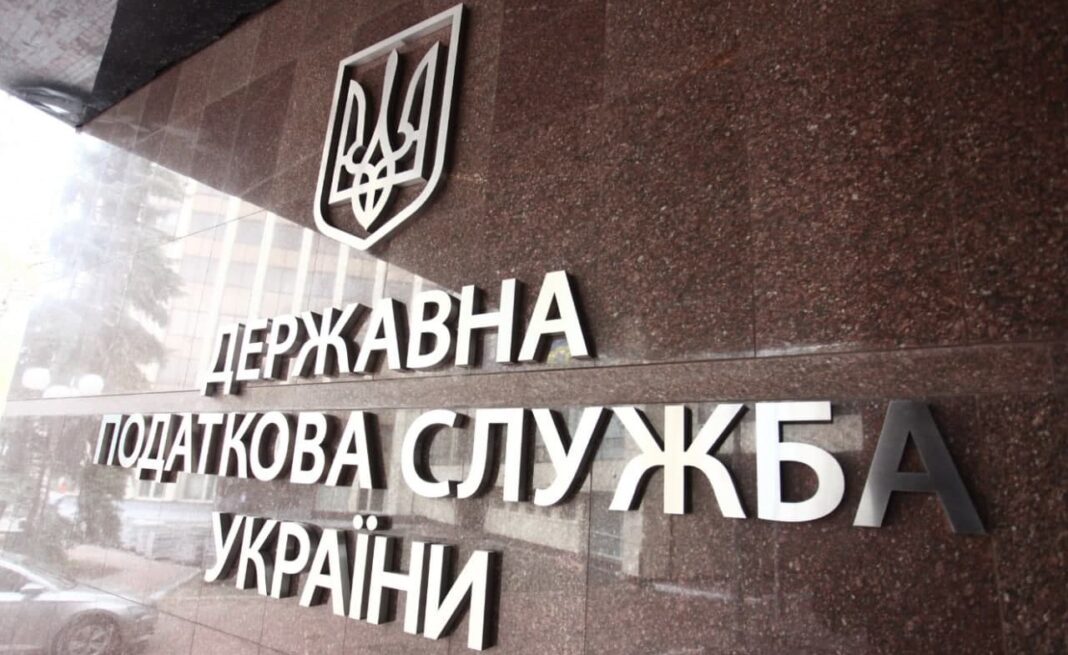 Галузі економіки, які сплачують найбільше податків