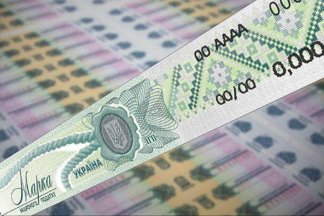 Акцизні надходження зросли на понад 50%: бюджет отримав 54,4 млрд грн за чотири місяці / Фото з відкритих джерел