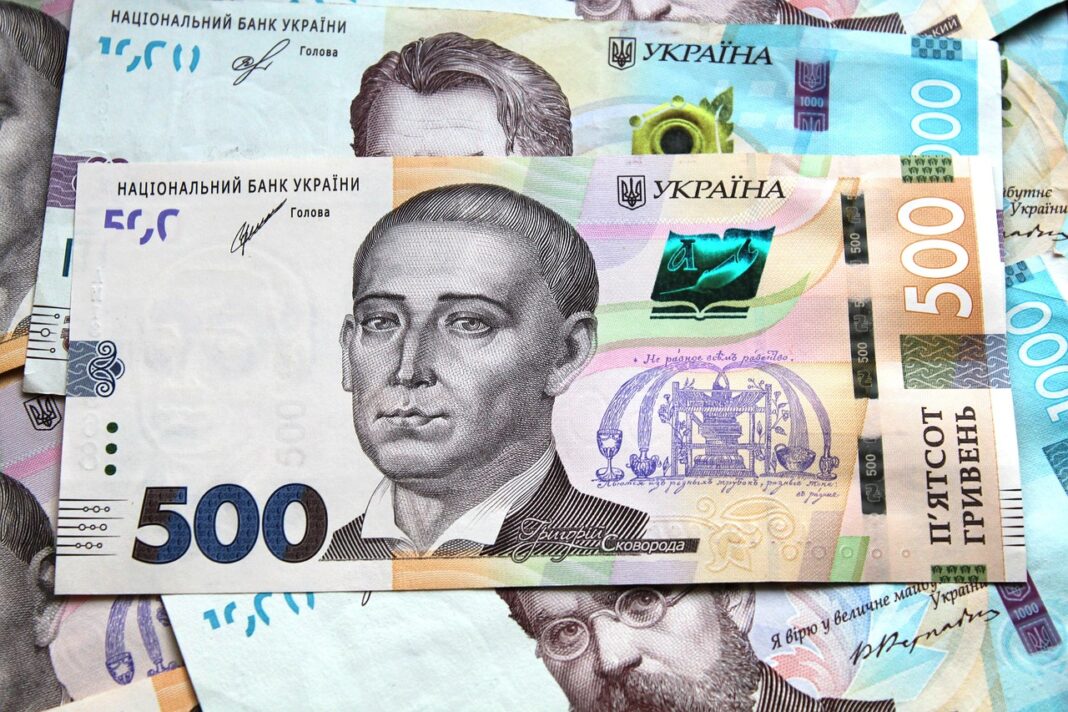 Чистий прибуток Укроборонпрому у 2024 році перевищив 1,3 млрд грн / Фото: Pixabay