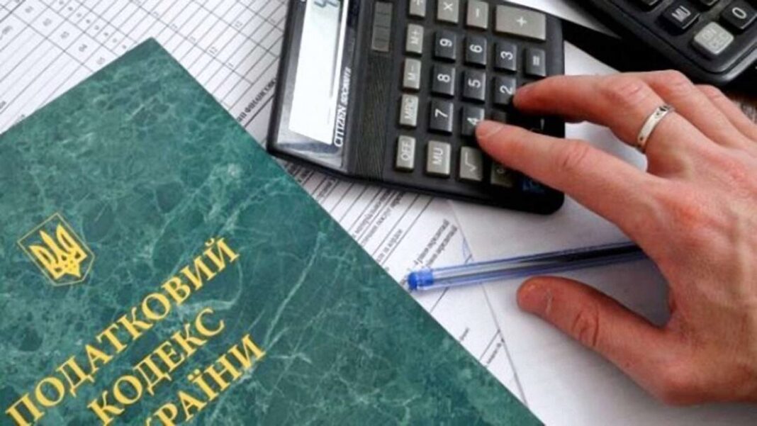 Податкова вперше обирає профілактику замість покарання: бізнесу надіслали попереджувальні повідомлення / Фото з відкритих джерел