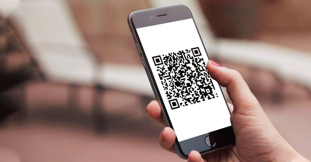 НБУ планує оновити правила використання QR-кодів для переказів (фото: freepik)