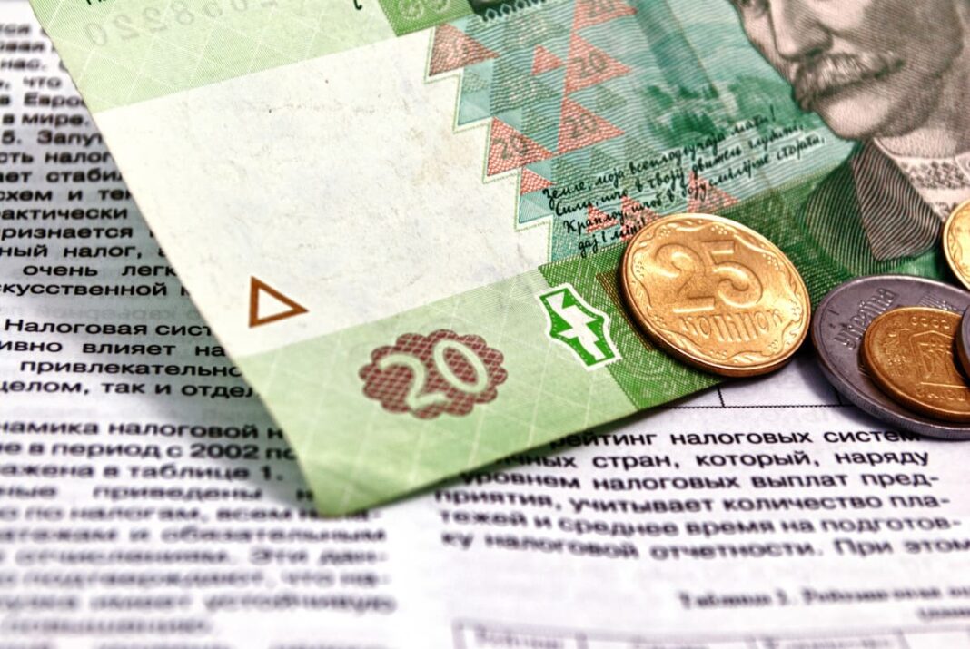 Податки в Україні / Фото: Depositphotos