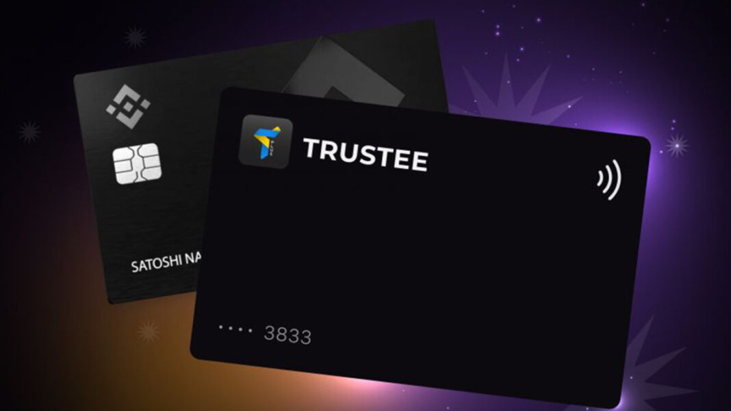 Trustee Plus / Фото: пресслужба компанії