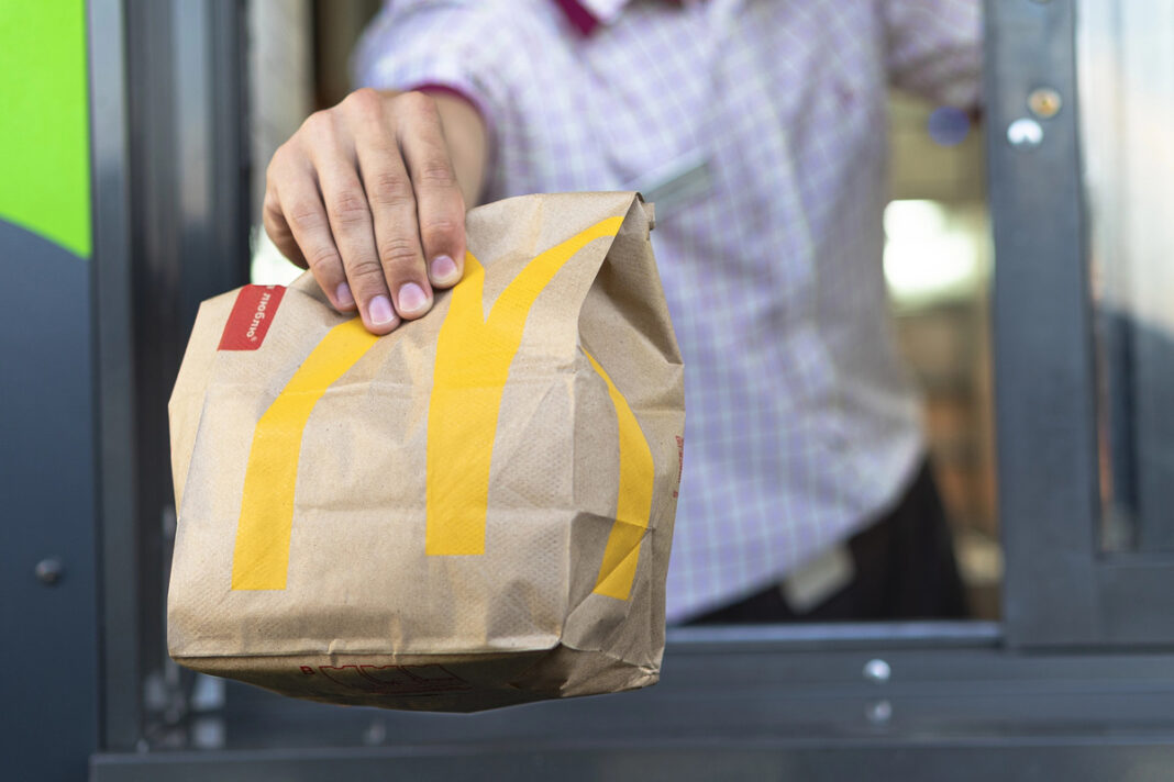 McDonald's / Фото: Depositphotos
