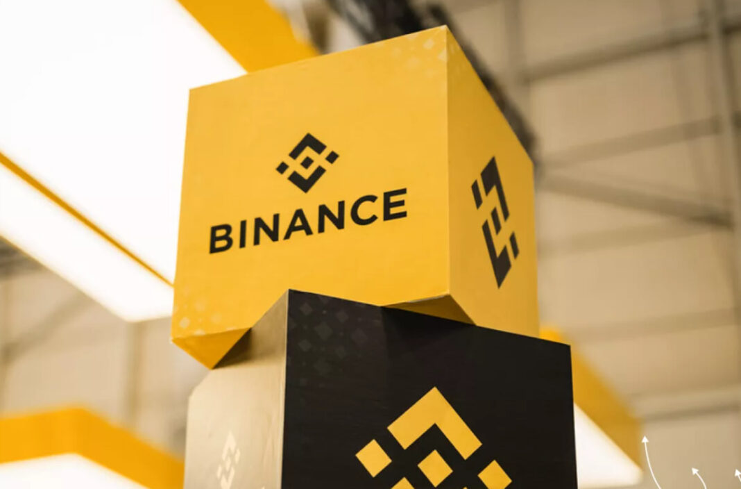 Binance / Фото: пресслужба компанії