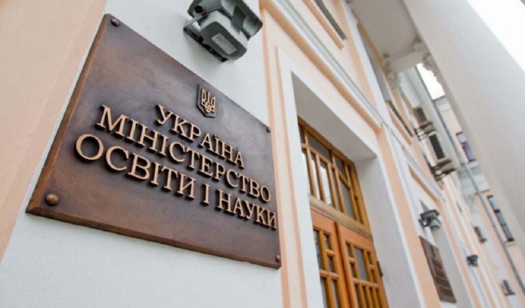 МОН збільшило суми грантів для контрактників у вишах (фото з відкритих джерел)