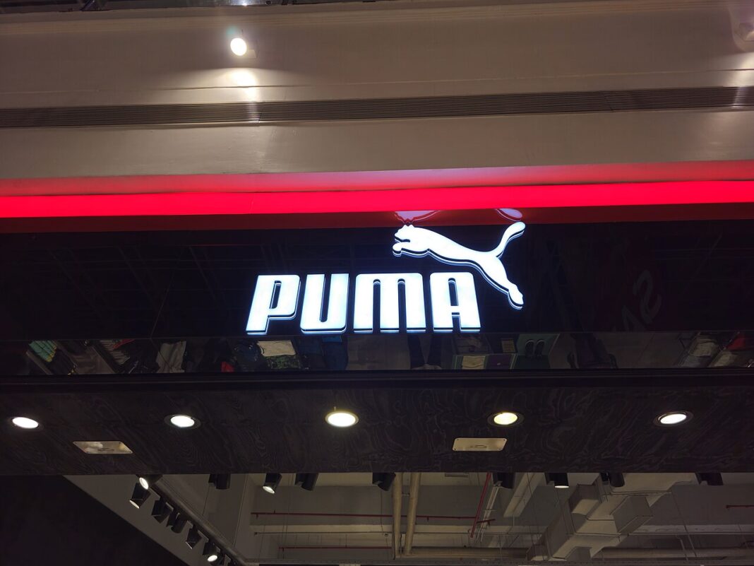 Бренд Puma / Фото: Вікіпедія