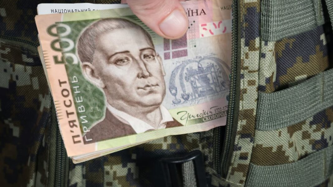 Який порядок оформлення пенсій родинами зниклих безвісти та полонених військових