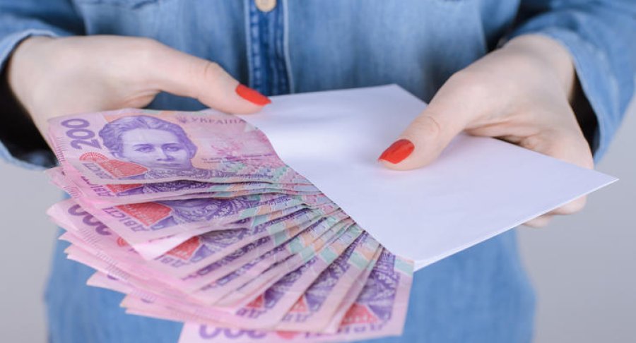 Мінекономіки, зростання зарплат в Україні