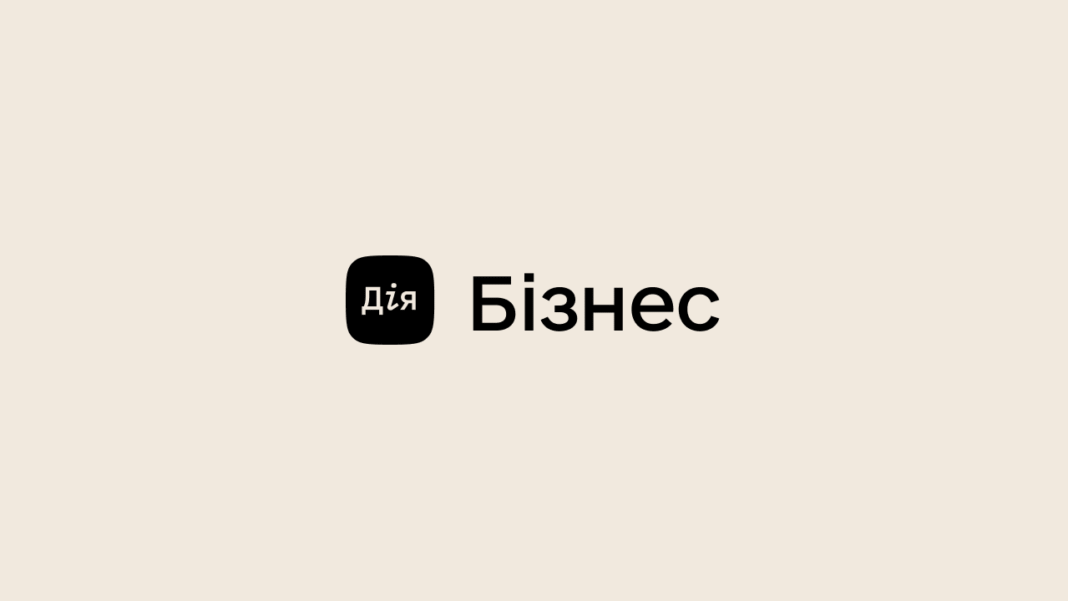 На платформі 