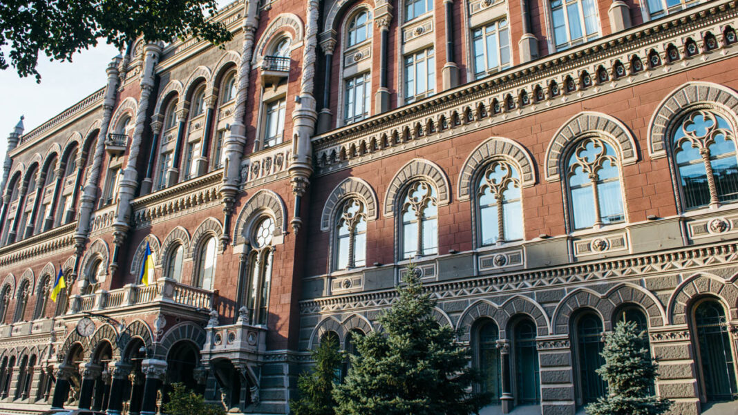 НБУ зберіг облікову ставку на рівні 15,5%: чому це важливо / Фото: NBU