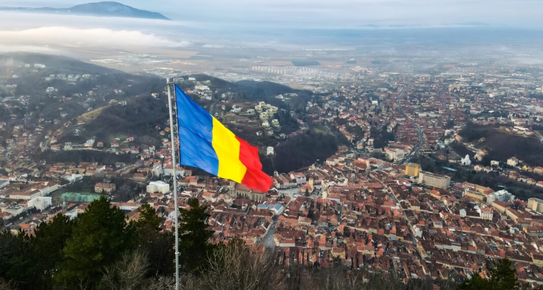Румунія стала 