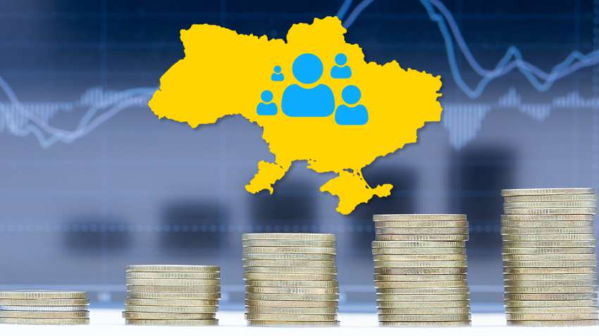 За січень-травень 2025 року Україна витратила 1,5 трлн грн з бюджету