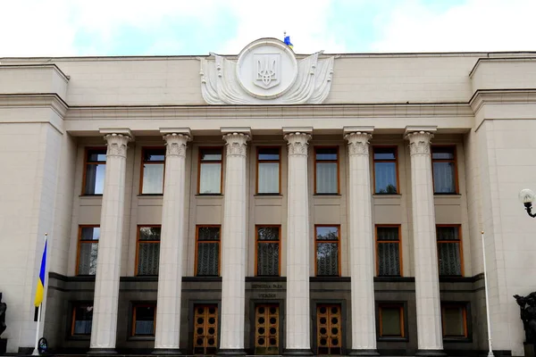 Верховна Рада дала 
