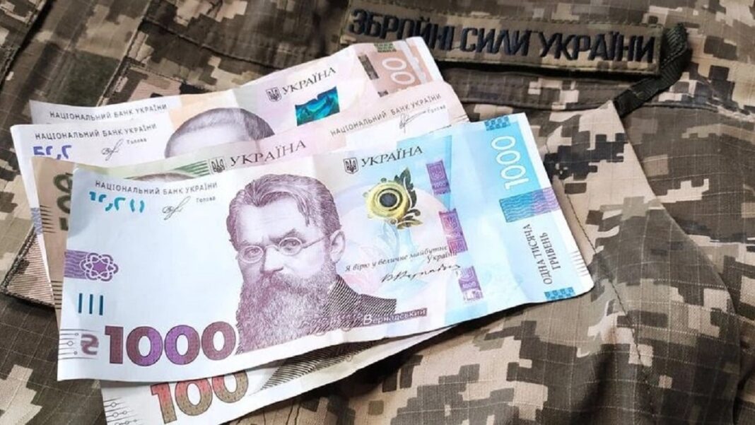 Комітет ВР пропонує новий механізм кредитування для військових: що відомо / Фото з відкритих джерел