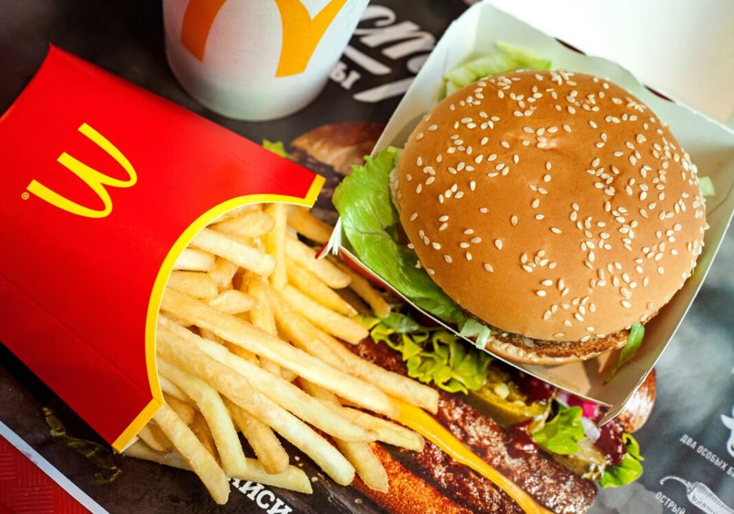 Меню McDonald's / Фото: Depositphotos