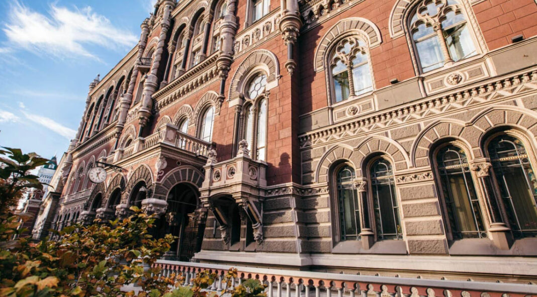 НБУ посилив систему управління ризиками: створено новий департамент / Фото: NBU