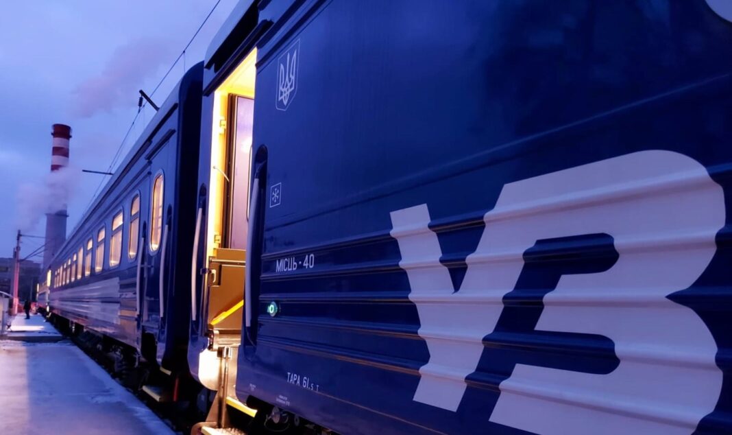 Укрзалізниця додає 18 пар поїздів на літній сезон (фото з відкритих джерел)