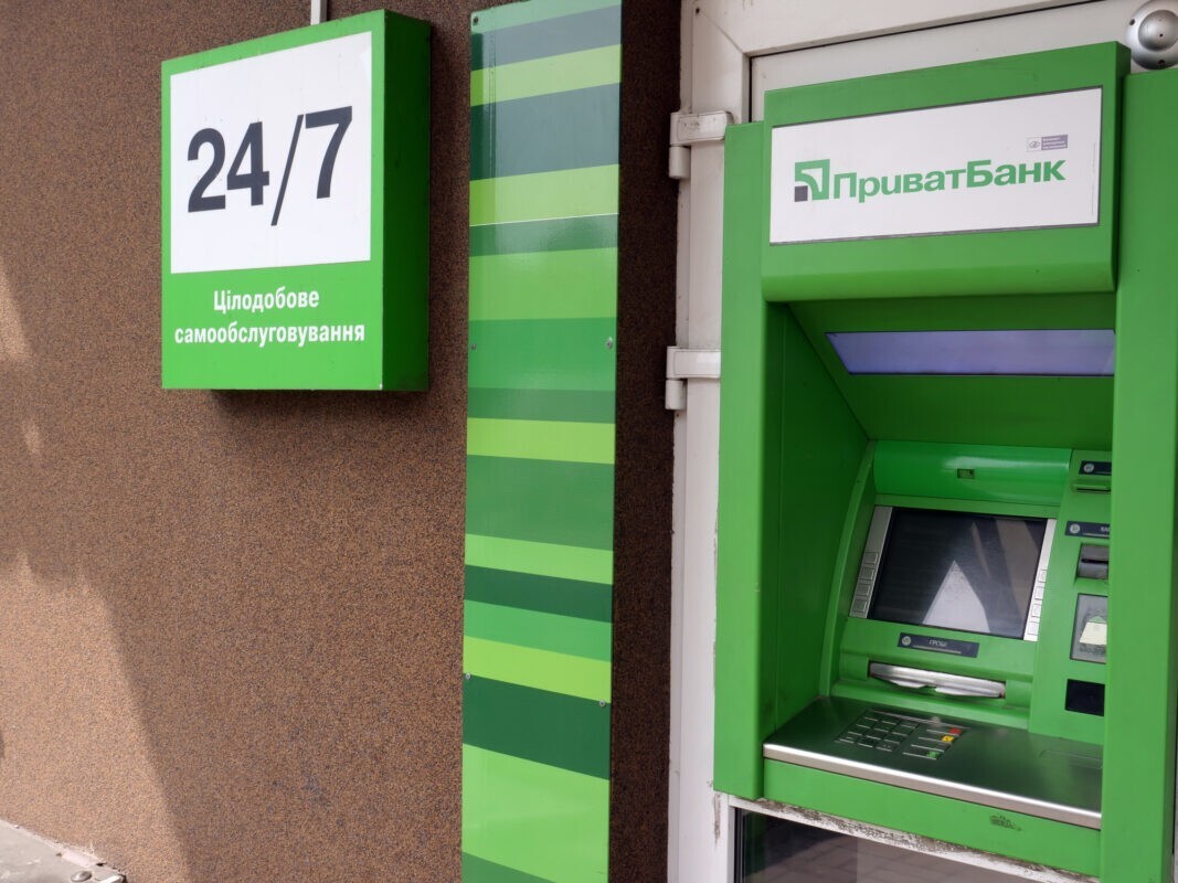 ПриватБанк встановив новий фінансовий рекорд: майже 35 мільярдів прибутку за півроку (фото з відкритих джерел)