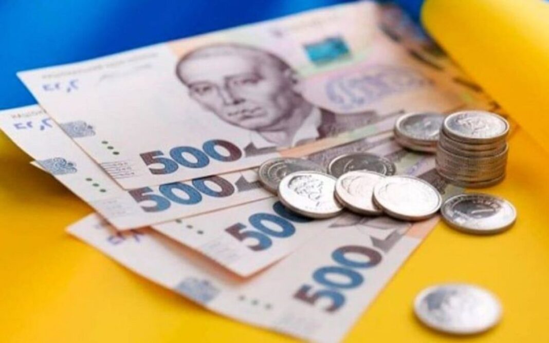 В Україні об'єднають всі соцвиплати (фото з відкритих джерел)