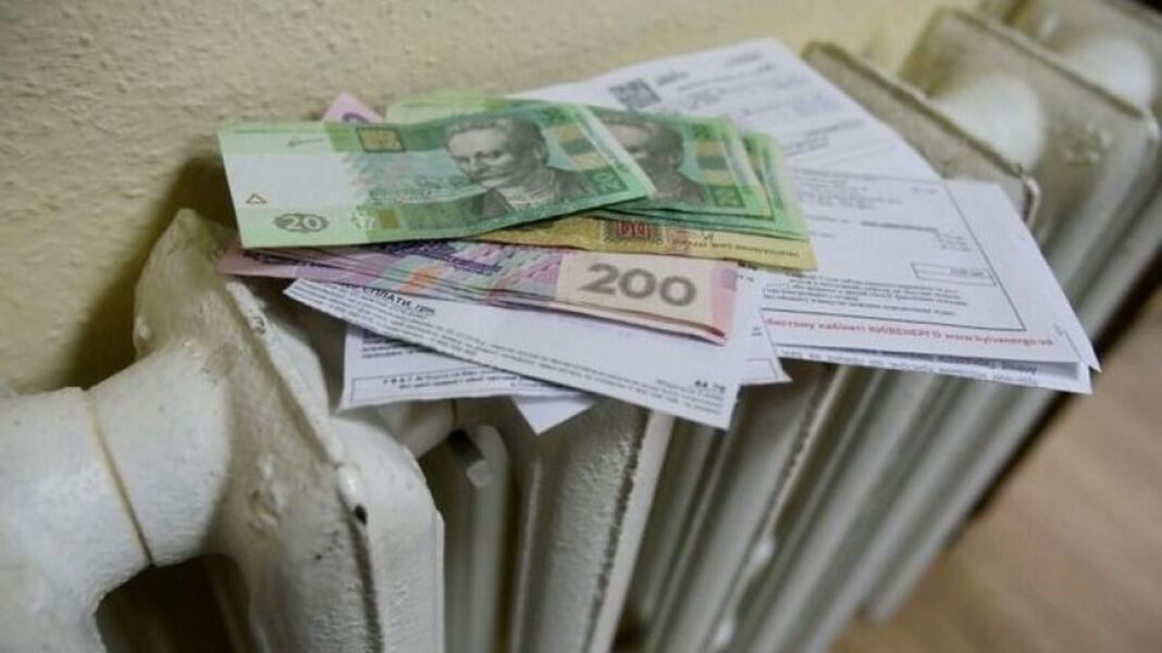 Борги українців за тепло сягнули 34 млрд: в яких регіонах їх найбільше / Фото: Запорізька ОВА