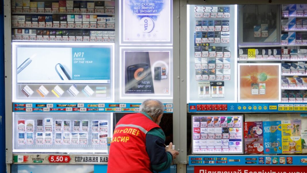 В Україні різко подорожчали сигарети та алкоголь (фото з відкритих джерел)