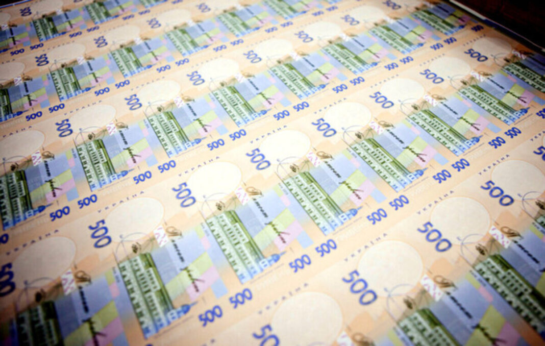 В Україні запрацювало нове агентство для управління резервами: що відомо / Фото: НБУ