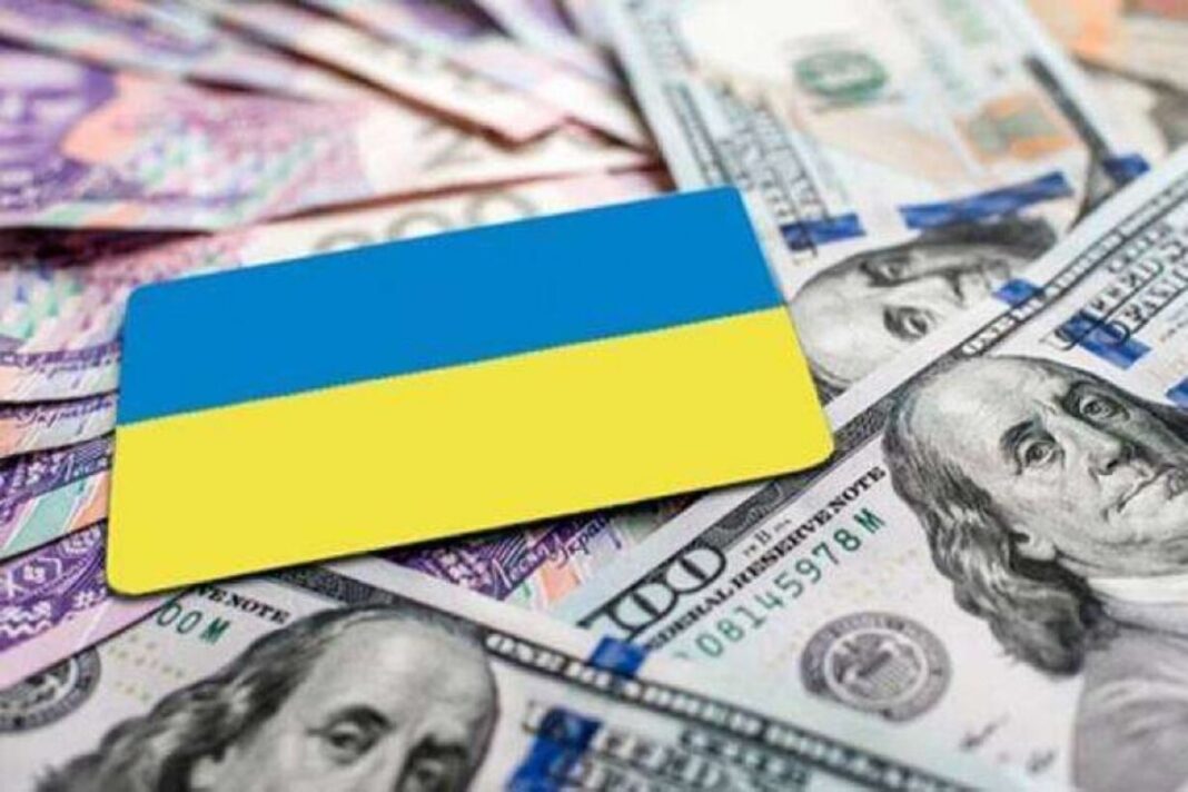 Українські єврооблігації зросли до місячного максимуму після заяв Трампа щодо Путіна / Фото: Depositphotos
