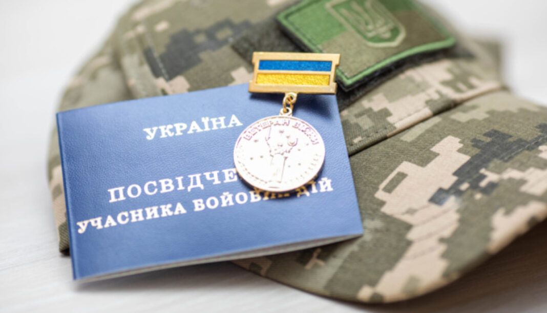 Квоти, компенсації та підтримка: Гетманцев запропонував механізм працевлаштування ветеранів / Фото: Київська ОВА