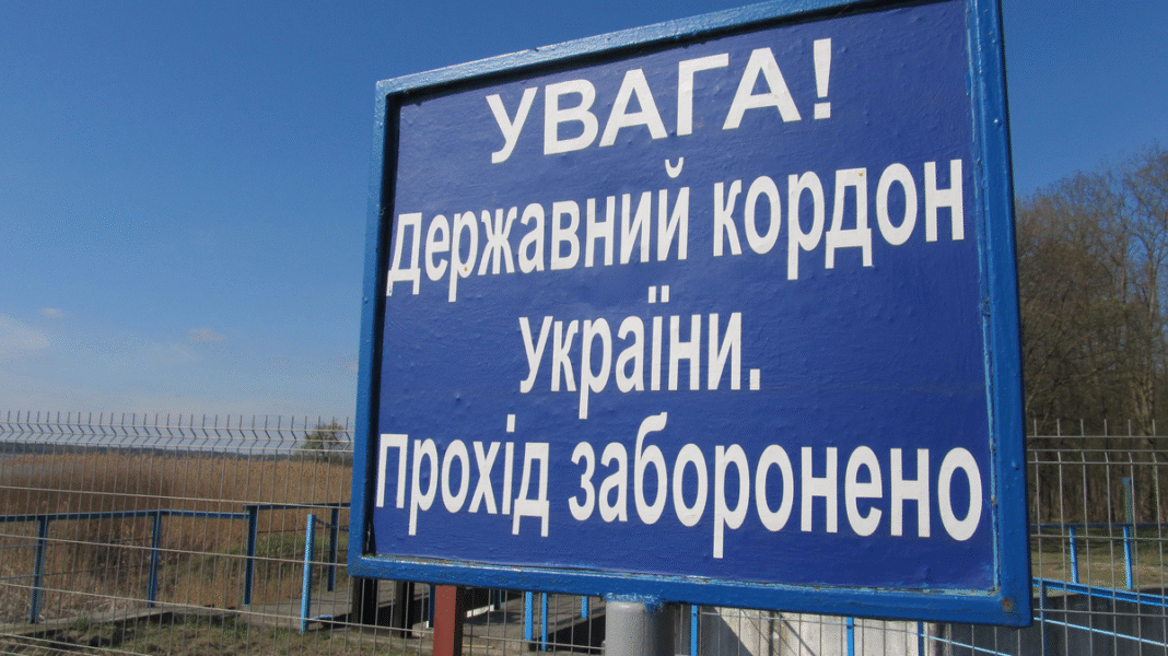 Українці продовжують виїзджати через війну: скільки громадян не повернулось з 2022 року / Фото: Рівненська ОВА