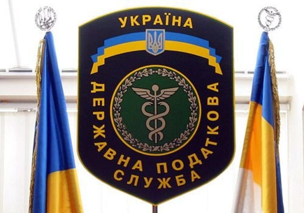 Податкова закрила ключові відкриті дані: що втрачає бізнес та держава / Фото з відкритих джерел