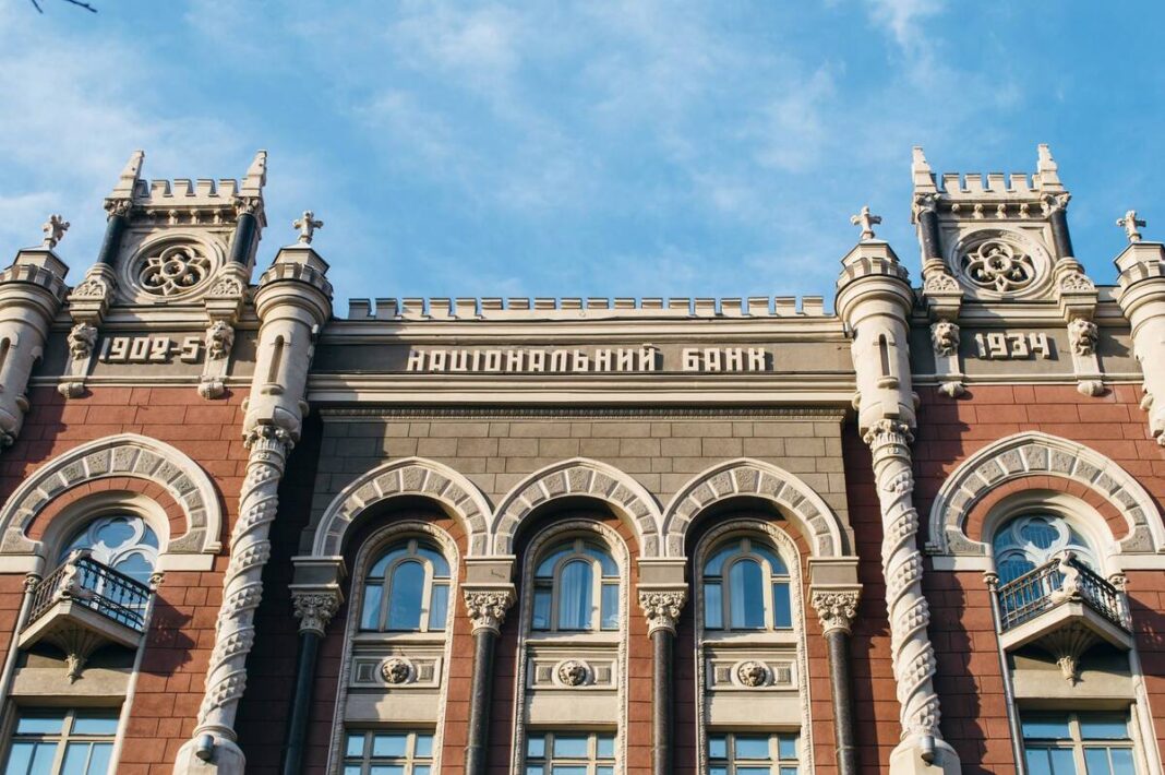 Банки прогнозують зростання депозитів у III кварталі 2025 року, особливо з боку населення / Фото: НБУ