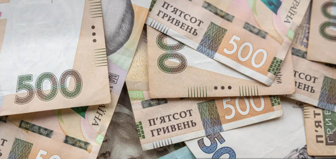 Гривня знову під тиском: НБУ активізував валютні інтервенції / Фото: Pixabay