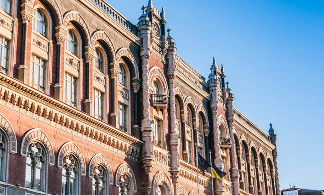 НБУ повертається до повного контролю за банками: відновлюють нагляд за валютними лімітами й капіталом / Фото: НБУ
